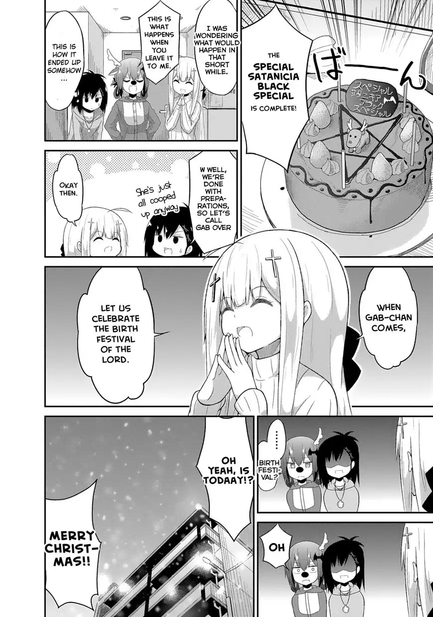 Gabriel Dropout Chapter 20 19